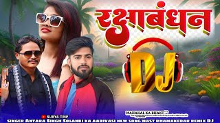 aadivasi khatarnak MP3 ka new song mast quality sabse super dhamaka wala song 2024 [upl. by Ahsimat]