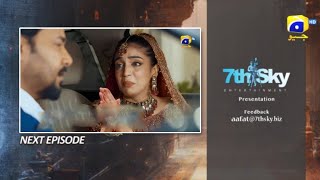 Aafat Episode 19amp20 Reviewamp Teaser  Aafat Drama Episode 19amp20 Promo  Dramas TV [upl. by Alemahs]