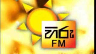 Hiru FM 11th Anniversary Theam Song  Hiru FM From Musiclk [upl. by Hambley711]