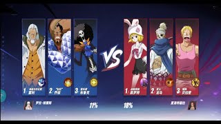 One Piece Fighting Path  PvP Mode  OPFP [upl. by Col]