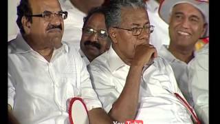 V S Achuthanandans Speech at Concluding function of Nava Kerala March [upl. by Ahsyla]