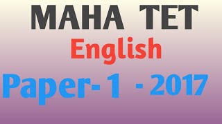 Maha TET paper1  English 2017 [upl. by Einhpad]