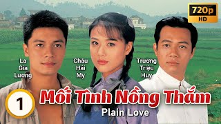 Châu Hải My  TVB Mối Tình Nồng Thắm tập 120  tiếng Việt  La Gia Lương  TVB 1995 [upl. by Gallard]