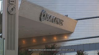 BOK Center Opening New Event Space Entrance Ahead Of Blake Shelton Concert [upl. by Ayanal]