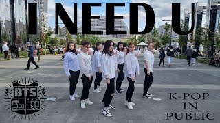 KPOP IN PUBLIC BTS 방탄소년단  I NEED U  dance cover by students LED [upl. by Klayman909]