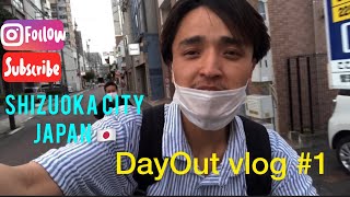 DayOut vlog  Shizuoka city japan 🇯🇵 [upl. by Aenet50]