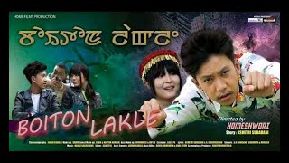 BOITON LAKLE A MANIPURI FILM AVAILABLE ONLY ON MFDC APP [upl. by Dyson372]