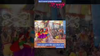 Day 8 navratri program Merta Cityyoutubeshorts shots viralvideo [upl. by Fleming]