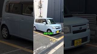 Japans Unique Box Cars🤯🤯🤯🤯🤯shorts japan [upl. by Eerdua511]