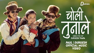 Choli Tunale Durgesh Thapa Paul shah New Nepali Song [upl. by Gothart14]