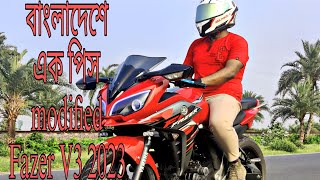 বাংলাদেশে ওয়ান পিস Yamaha Fazer V3 2023 Best modify [upl. by Werdma]