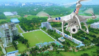 Bird Eye View of Daffodil International University DIU  USAID Bangladesh amp USFS Visits 2017 [upl. by Aniara690]