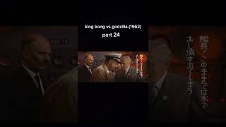 King kong vs godzilla 1962 part 24 4k version [upl. by Lorac]