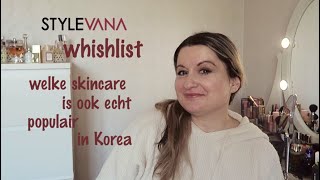 Welke skincare is ook écht populair in Korea mijn wishlist  PFBEAUTY [upl. by Nyrehtak822]