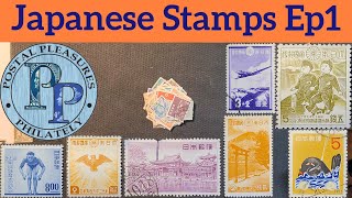 Japanese Stamps Ep1  Beautiful Mid Value Mint amp Used Postage Stamps Of Japan 日本の切手 Nihon no kitte [upl. by Ocire]