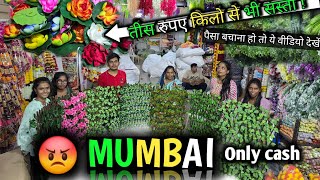 मुंबई  Flower Pot Wholesale Market Mumbai Artificial Flowers Crawford Market Mumbai GANPATI 2024 [upl. by Enner525]