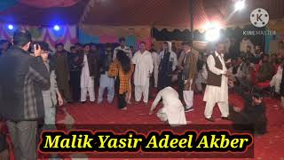 Ewy ty nai dhola tery pechy pechy andi Han dance by mehk malik [upl. by Kataway]