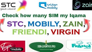 how to Check how many SIM my Iqama number Saudi Arabia urdu Hindi [upl. by Cecilla702]