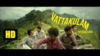 Vattakulam  Idukki Gold Song [upl. by Lehcear]