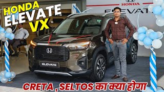 2024 Honda Elevate VX Variant Review and Walkaround ✅ l Honda Elevate Value for money model l MRCars [upl. by Chelsea]