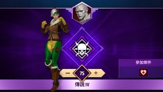 Slapping my face Lv80 Rogue vs gorr stage 75  Marvel Future Fight [upl. by Kado]