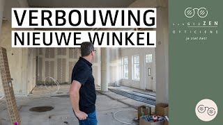 Hoe ziet de winkel er nu uit Bekijk het eerste interieurontwerp [upl. by Enaerb686]