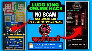 Ludo King Online Hack 2024 😱  Ludo King Online Hack Latest version  Ludo King Mod  King Patcher [upl. by Einnel]