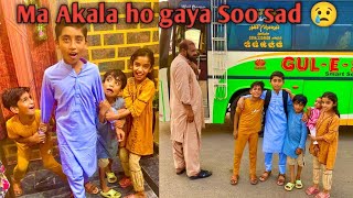 Ma Akala ho gaya  Soo Sad 😢  Vella PAPU Vlog  like Subscribe Share follow please [upl. by Barron]