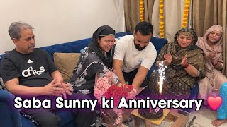 Saba Sunny ki Anniversary ❤️  special gift from Husband 🤲🏻 sabakhalid [upl. by Alrahc]