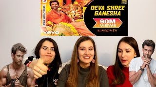 Ajay Atul Deva Shree Ganesha Reaction Best Video  Agneepath  Priyanka Chopra  Hrithik [upl. by Fanechka]