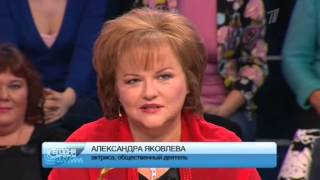 Сегодня вечером с Андреем Малаховым эфир от 12012012 [upl. by Atselec]