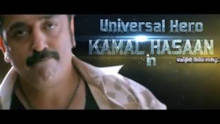 Vasool Raja MBBS  Trailer 2  Kamal Haasan  Prabhu  Sneha  Prakash Raj  Saran [upl. by Elberta]