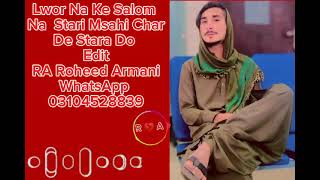 Raza Noor Wazir new song Zara zara che kala sara wa lagi bya mina shy [upl. by Marla]