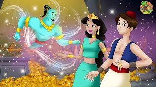 Aladin Et La Princesse Jasmine  KONDOSAN Français  Contes de Fées Français amp Histoire pour Dormir [upl. by Naliorf]