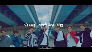 Live Seoul Like I Do BTS with SEOUL [upl. by Dis23]