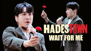 4K 조형균  Wait for Me 하데스타운  230624 후라보노 콘서트 w강홍석 Hadestown [upl. by Annamaria42]