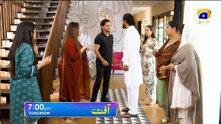 Drama Aafat Episode 21 teaserDrama Aafat today episodeDrama Aafat today episode promo [upl. by Halsted]