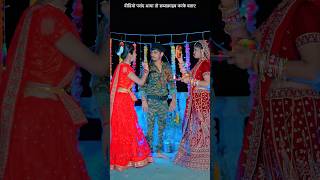 Sun Sali Ha Jija  New Rajasthani Love Song  सुन साली हा जीजा  bablu ankiya happy Singh shorts [upl. by Chilcote]