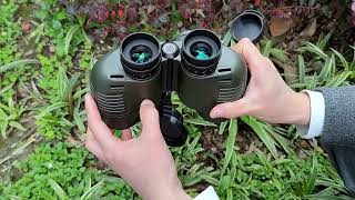 KBPC5R1 7X50 Binoculars [upl. by Dimitris]