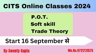 CITS Session 20242025 Online Classes Start [upl. by Alsi]