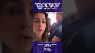 🔥 Após atitude transfóbica Nikolas Ferreira bateboca com Ana Paula Renault ⚡shorts noticias [upl. by Ylreveb]