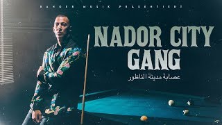 FARID BANG  quotNADOR CITY GANGquot official Video [upl. by Elletnahs]