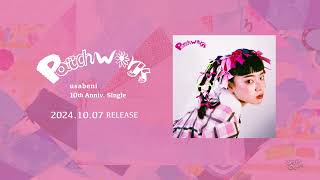 Trailer usabeni 10th Anniv Single「Patchwork」 [upl. by Creighton293]