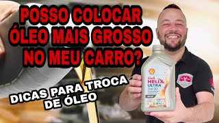 Posso Colocar Óleo Mais Grosso No Carro Dicas Sobre Troca Óleo e Novo Óleo à Base de Gás Natural [upl. by Abehshtab182]