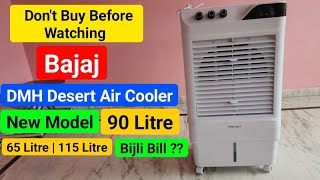 bajaj dmh 90 neo 90l desert air cooler  bajaj 90 litre desert air cooler review  65 litre cooler [upl. by Spatz]