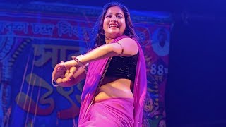 Dakna o Roshiya  Miss Sonali  Arup Dance Academy  Bengoli Hits song  romanticsong bengolisong [upl. by Esele]