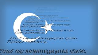 Doğu Turkistan milli marşi  National anthem of eastern Turkestan [upl. by Placia]