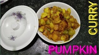 কুমড়োর ছক্কা।। Kumror Chakka  Niramish Recipes  Bengali Recipes  Piyalis Heshel [upl. by Roseann]