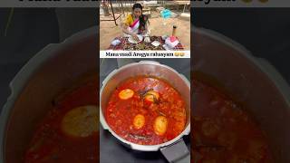 suma diet telugufood andhrafood telugucinema telugumovies telugumemes telugucomedyclips [upl. by Ami763]