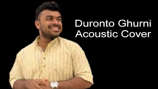 Duronto Ghurni Acoustic Cover Hemanta Mukherjee  Salil Chowdhury Cover by Swastik Bose [upl. by Hillari]